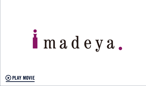 imadeya concept movie